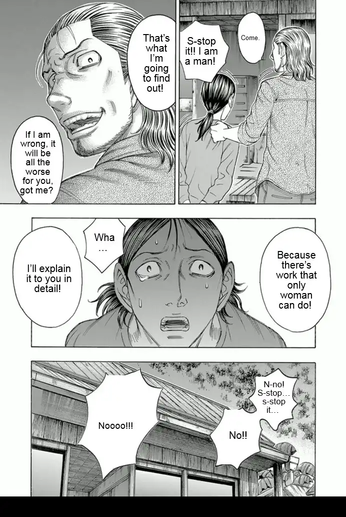 Suicide Island Chapter 100 9